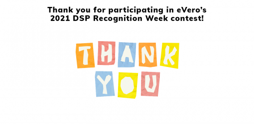 Thanks for participating in our DSP Recognition Week contest for 2021!